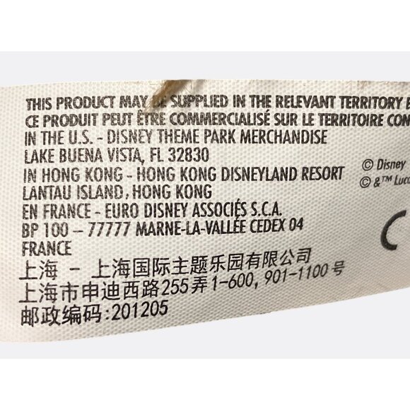 Chewbacca Plush Toy Disney Parks Authentic Original Star Wars Collectible 18 In - Picture 13 of 15